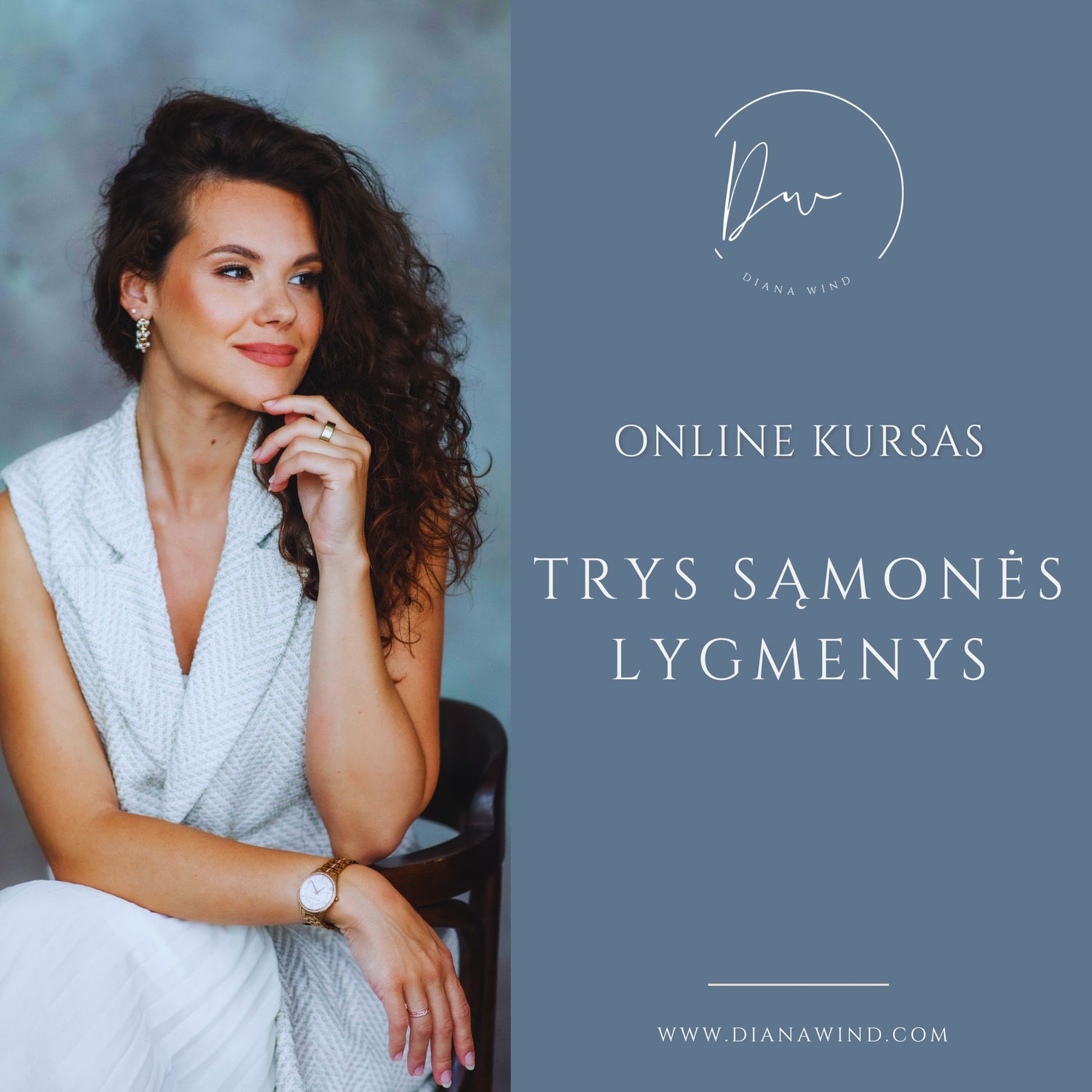 TRYS SĄMONĖS LYGMENYS